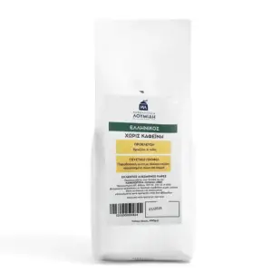 Λουμίδης decaf τσαγιερό ελληνικός καφές