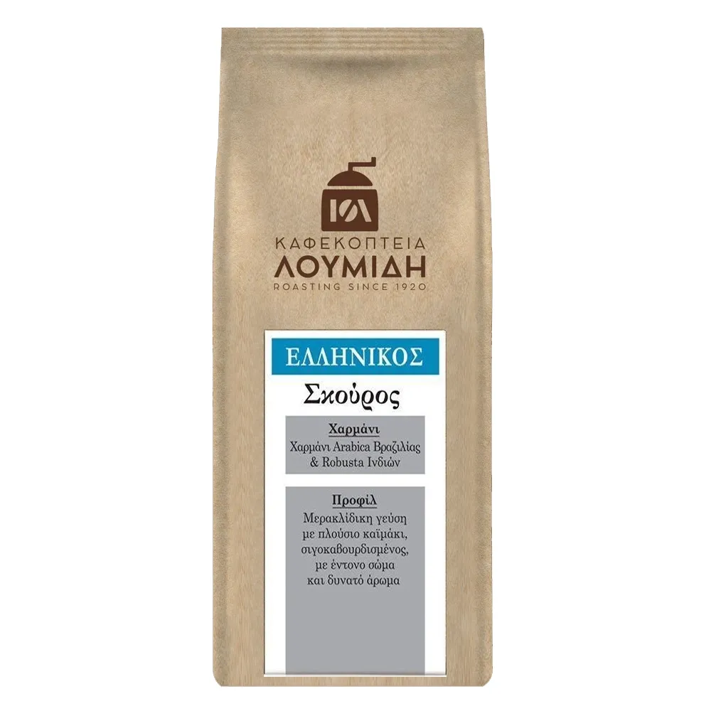 Λουμίδης σκούρο τσαγιερό ελληνικός καφές